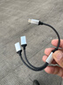 科雅Type-C轉USB分線(xiàn)器一分二 多口OTG轉接器擴展器充電傳輸數據適用電腦平板U盤(pán)鼠標鍵盤(pán)轉接頭 曬單實(shí)拍圖