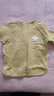 寶寶秋衣秋褲春秋冬季純棉衣服高腰免脫褲無(wú)骨嬰幼兒內衣套裝 黃色 80 曬單實(shí)拍圖