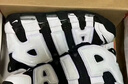 耐克耐克 官方正品 AIR MORE UPTEMPO (GS) 大AIR運動(dòng)籃球鞋 DQ6200-001 39 曬單實(shí)拍圖