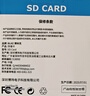 博林克 適用凱迪拉克內存卡sd卡行車(chē)記錄儀32g 128g 64g 256g 通用大卡XT5/XTS/ATSL/XT4/CT5/CT6 32G  凱迪拉克后視鏡流媒體SD大卡 高速 class10 曬單實(shí)拍圖