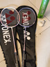 尤尼克斯（YONEX）羽毛球拍單雙對拍男女專(zhuān)業(yè)級全碳素超輕耐打碳纖維天斧疾光弓箭yy 碳素雙拍》粉紫色+白粉紅 NR7000i 碳纖維 初學(xué)者 超輕耐用 曬單實(shí)拍圖