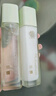 善草紀玻尿酸補水保濕水乳套裝三代茉莉細膩毛孔護膚抗皺緊致秋冬款乳液 高保濕水乳】升級茉莉水乳兩件套 曬單實(shí)拍圖