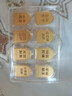 領(lǐng)豐金足金9999守護神套裝8g黃金送人生日節日禮物收藏投資 足金9999 守護神套裝 8g 曬單實(shí)拍圖