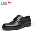 紅蜻蜓秋冬牛皮商務(wù)正裝皮鞋舒適頭平跟辦公鞋男德比鞋 WTA13124 黑色42 曬單實(shí)拍圖