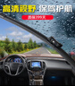 適用于寶馬X1后雨刮器原裝款寶馬x1后雨刷膠條片2009-2015年款寶馬x1汽車(chē)無(wú)骨后搖臂后總成 寶馬X1【2009-2015款】后總成 曬單實(shí)拍圖