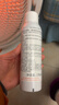 雅漾（Avene）舒泉調理噴霧150ML 定妝補水保濕 爽膚水化妝水 護膚中噴圣誕禮物 曬單實(shí)拍圖