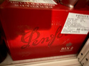 奔富（Penfolds）BIN2西拉/設拉子馬塔羅干紅葡萄酒原瓶進(jìn)口750ml*6支木塞【澳版】 曬單實(shí)拍圖