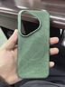 斯得弗 適用華為pura70pro手機殼P70Pro+鏡頭大孔磁吸無(wú)線(xiàn)充電簡(jiǎn)約輕奢風(fēng)牛仔布紋理皮紋硬殼【墨綠】 曬單實(shí)拍圖