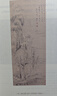 長(cháng)物志 插圖珍藏版（中國古典小說(shuō) 美學(xué)書(shū)，堪稱(chēng)高雅生活小型“百科全書(shū)”） 曬單實(shí)拍圖