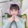 JCZS德國品牌兒童耳罩冬天耳罩保暖女生可愛(ài)兒童小孩女童防風(fēng)耳包冬季 深粉色-亮片貓耳套 曬單實(shí)拍圖