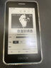國文OBOOK 5【國家補貼】4.26英寸水墨屏電紙書(shū)32G電子書(shū)閱讀器墨水屏顯示器學(xué)生迷你護眼平板S2升級版 曬單實(shí)拍圖