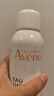 雅漾（Avene）舒泉噴霧300ML補水保濕爽膚濕敷水敏肌護膚化妝水大噴圣誕禮物 曬單實(shí)拍圖