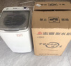 志高【熱銷(xiāo)Top1】脫水機單甩干脫水機干桶甩干機小型迷你家用甩干桶出租房宿舍大容量脫水桶烘干 8.6KG 【不銹鋼桶加厚款】質(zhì)保三年 曬單實(shí)拍圖