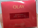 玉蘭油（OLAY）全新超紅瓶面霜滋潤50g緊致抗衰老保濕面霜女士護膚品生日禮物女 曬單實(shí)拍圖