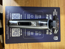 飛利浦（PHILIPS）剃須刀電動(dòng)官方旗艦正品旋護高端商務(wù)9系pro護膚智剃全身水洗原裝進(jìn)口刀頭敏感肌舒享 新年禮物 S9936/55【智能清潔系統+充電底座】 曬單實(shí)拍圖