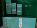 海藍之謎（LA MER）煥新精萃水150ml精粹水精華液護膚品套裝化妝品禮盒生日圣誕禮物 曬單實(shí)拍圖