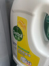 滴露（Dettol）衣物除菌液 消毒液 檸檬3L 99.9%殺菌除螨內衣兒童衣物可配洗衣液 曬單實(shí)拍圖