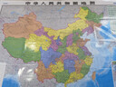 高清政區地圖套裝共2張 中國地圖+世界地圖（尺寸約1.1*0.8米 防水覆膜 學(xué)生地理學(xué)習 專(zhuān)用版）辦公室、家庭、客廳掛圖 大尺寸墻貼掛畫(huà)墻面裝飾畫(huà) 美麗中國 多彩世界 曬單實(shí)拍圖