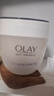 玉蘭油（OLAY）活膚菁華面霜50g抗皺緊致抗衰老護膚品保濕面霜生日禮物送女友 曬單實(shí)拍圖