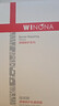 薇諾娜311屏障面膜乳霜面膜6片滋潤舒緩補水保濕護膚品圣誕禮物 曬單實(shí)拍圖
