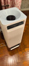 米家小米凈化加濕器3Max 無(wú)霧加濕器空氣凈化器一體機 大容量家用客廳臥室 母嬰級認證除菌除過(guò)敏原 曬單實(shí)拍圖