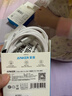 ANKER安克冰點(diǎn)蘋(píng)果充電線(xiàn)雙頭type-c適用iPhone17promax/16/15/Mac電腦iPad華為小米快充100W數據線(xiàn)1m白 曬單實(shí)拍圖