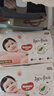 好奇（Huggies）鉑金裝拉拉褲 【多倉直發(fā)】嬰兒尿不濕 成長(cháng)褲  小桃褲 超薄透氣 XXL50片【15kg以上】 曬單實(shí)拍圖