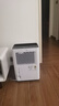 海信（Hisense）除濕機24升/天除濕器 家用輕音干衣抽濕機 WIFI遠程遙控大面積抽濕器干燥機 臥室宿舍地下室除濕 曬單實(shí)拍圖