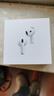 Apple/蘋(píng)果 AirPods 4(支持主動(dòng)降噪)搭配無(wú)線(xiàn)充電盒(USB-C)蘋(píng)果耳機 藍牙耳機適用iPhone/iPad 四代 曬單實(shí)拍圖