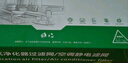 爽威空調過(guò)濾網(wǎng)空調靜電棉空調濾網(wǎng)濾芯空氣過(guò)濾網(wǎng)3米卷也配小米夏普等凈化器隨意剪裁一卷用一年 K6 曬單實(shí)拍圖