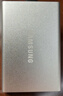 三星（SAMSUNG）1TB Type-c USB 3.2 移動(dòng)固態(tài)硬盤(pán)（PSSD） T7煥新版 NVMe傳輸速度1050MB/s手機筆記本電腦外接SSD 曬單實(shí)拍圖