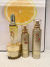 泊紫汀蘭黃芪水乳護膚品套裝全套抗皺緊致抗衰老去黃提亮媽媽女士保濕補水 曬單實(shí)拍圖