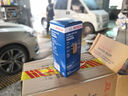 博世（BOSCH）機油濾芯濾清器0523寶馬X1X2X5/1系118i120i125i218i/MINI之諾60H 曬單實(shí)拍圖