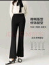 BOPRUIEY 帛芮微喇叭褲女秋冬季薄絨款顯瘦高腰彈力修身百搭打底黑色褲子 曬單實(shí)拍圖