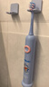 舒客寶貝兒童電動(dòng)牙刷舒克聲波震動(dòng)含氟刷絲專(zhuān)業(yè)防蛀軟毛護齦雙重模式F2藍(適用3-12歲)  生日兒童節禮物 曬單實(shí)拍圖