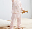 全棉時(shí)代嬰幼童家居服套裝純棉舒適透氣長(cháng)袖圓領(lǐng)打底服 花園物語(yǔ)粉90碼 曬單實(shí)拍圖