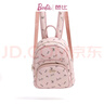 芭比（Barbie）女士雙肩包2026年高顏值輕奢印花圖案背包大學(xué)生書(shū)包包情人節禮物 粉色【禮袋裝】 曬單實(shí)拍圖