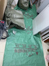 豪思克普  編織袋蛇皮袋80*120cm 50條 加厚灰綠色麻袋大袋子大號搬家打包袋快遞水泥沙子裝修建筑垃圾塑料袋 曬單實(shí)拍圖