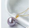珍珠皇后九紫離火18K金11-12mm淡水紫色珍珠項鏈吊墜送女朋友 曬單實(shí)拍圖