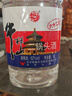 牛欄山二鍋頭 大桶裝 泡酒 口糧酒 清香風(fēng)格 62度 5L*4桶 整箱裝 曬單實(shí)拍圖