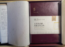 畢加索（pimio）筆記本本子五年日記本365天時(shí)間計劃本手賬本日程本記事本情侶記錄本子禮盒裝輕薄本禮物 深紅（皮面） 曬單實(shí)拍圖