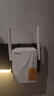 Tenda騰達 A18 1200M WiFi信號放大器 5G雙頻 無(wú)線(xiàn)擴展器 中繼器 信號增強器 路由器穿墻伴侶 曬單實(shí)拍圖