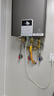 林內（Rinnai）增壓全屋零冷水R42GC燃氣熱水器大水量APP米家智控家用恒溫即開(kāi)即熱勁逸系列 16L 新款RUS-R16E42G-CH 天然氣 曬單實(shí)拍圖