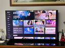 創(chuàng  )維電視65A3F 65英寸電視機一級能效144Hz  高清護眼 液晶游戲智能平板家電 以舊換新 曬單實(shí)拍圖