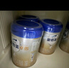愛(ài)他美（Aptamil）卓傲幼兒配方奶粉3段（12-36月齡） 800g*6罐 24年10月產(chǎn) 曬單實(shí)拍圖
