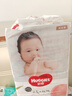 好奇（Huggies）鉑金裝小桃褲成長(cháng)褲XXL74片(15kg以上)尿不濕【透爽散熱】 曬單實(shí)拍圖
