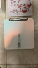 華為八電極體脂秤3Pro 電子秤體脂秤體重秤家用 雙頻檢測精準/WiFi藍牙雙連接/支持安卓&iOS 日出印象 曬單實(shí)拍圖