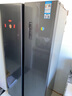 康佳國補502升8分鐘凈味冰箱對開(kāi)雙開(kāi)門(mén)家用一級能效變頻節能無(wú)霜雙循環(huán)超薄風(fēng)冷大容量BCD-502WEGQ5SP 曬單實(shí)拍圖