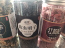 牛蒡根金銀花菊花決明子枸杞子茶組合裝花草代用泡茶專(zhuān)用超值罐裝 【5罐】牛蒡茶+枸杞+金銀花+菊花茶+熟決明子 曬單實(shí)拍圖