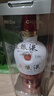 WULIANGYE1618濃香型白酒500ml  52度【拍兩瓶送禮袋 中秋美酒】 52度 500mL 1瓶 曬單實(shí)拍圖